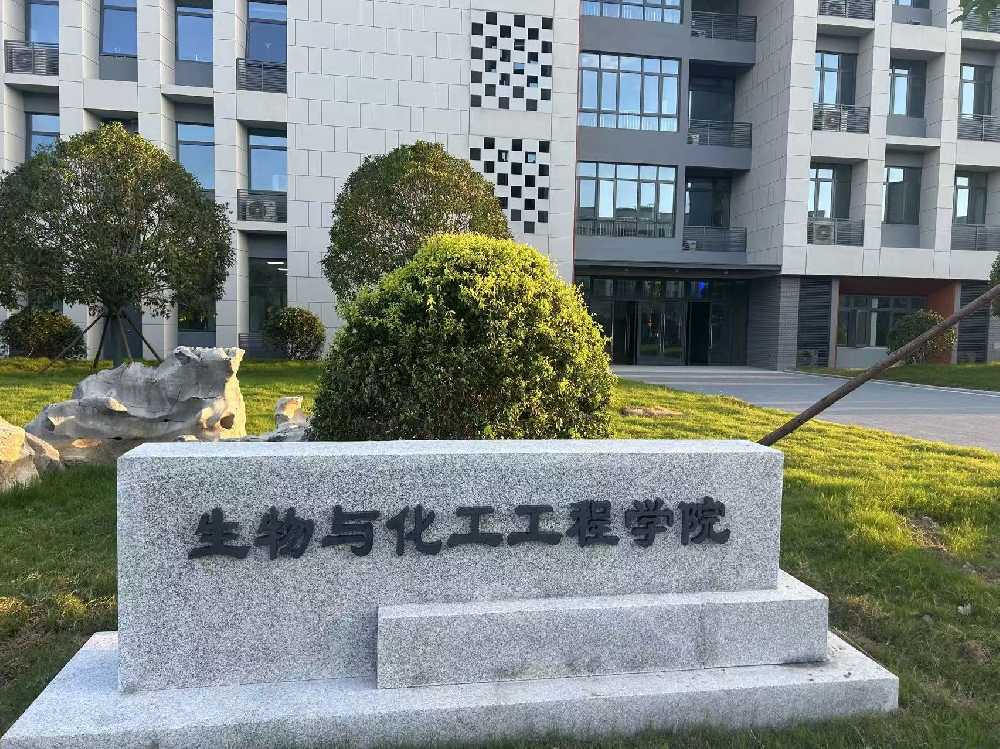 都昌县扬州职业大学体育场高杆灯项目
